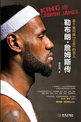 全市场：米兰正在寻找中锋，有意菲尔克鲁格和瑟洛特（全市场：米兰物色中锋，菲尔克鲁格与瑟洛特成引援目标）