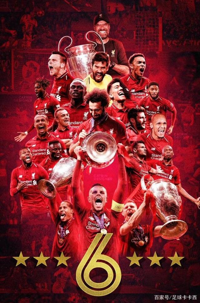 皇马本泽马关键时刻进球锁定胜利（本泽马关键破门助皇马取胜）