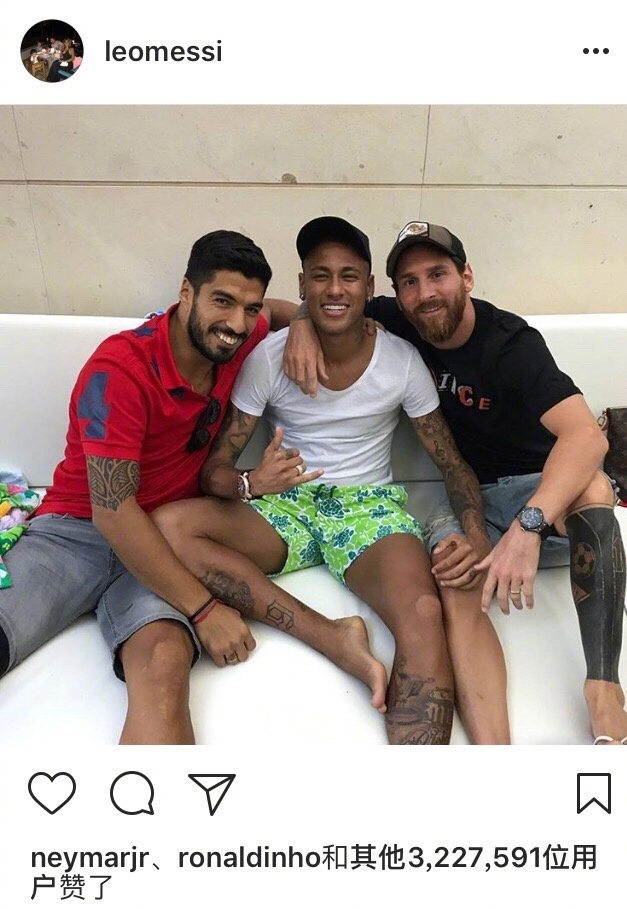 樊振东等，拟记大功（樊振东等人拟被记大功）