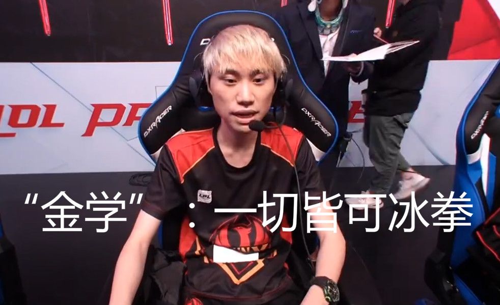 的团队精神 的团队精神