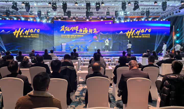 样感到骄傲 样感到骄傲